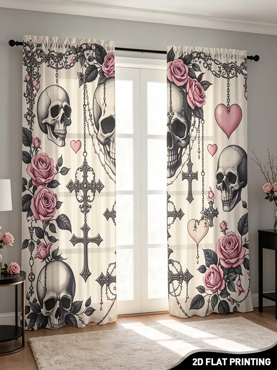 2 rideaux transparents à impre - Curtain Sheer Voile avis et prix